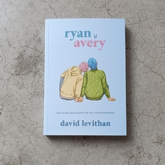 RYAN Y AVERY