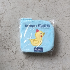 EMPIEZO A NOMBRAR - PALABRAS