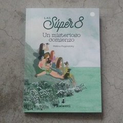 LAS SUPER 8 - UN MISTERIOSO COMIENZO