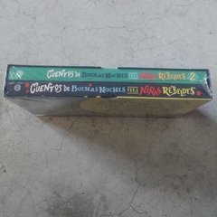 CUENTOS DE BUENAS NOCHES 1 Y 2 - comprar online