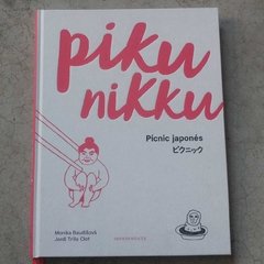 PIKU NIKKU