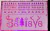 Stencil 20 x 30 Navidad mod, 38