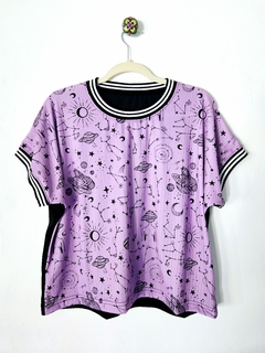 REMERON RETRO CON PUÑO - tienda online