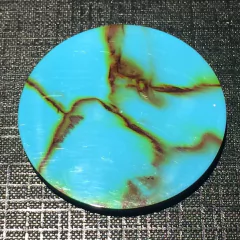 Camada AVATAR (Azul Turquesa com rajado Marrom) - 3,5mm