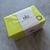 Uplifting Yoga Block - comprar online