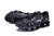 Tênis Mizuno Wave Prophecy 7
