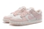 Nike SB Dunk Low Pro Feminino na internet