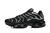 Nike Air Max Plus Tn