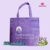 BOLSAS REUTILIZABLES IMPRESAS C/ TIRAS - comprar online