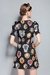 Vestido curto Dolce & Gabbana 