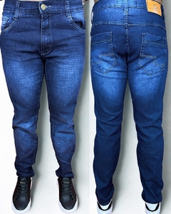 Calça Jeans 04 - comprar online