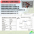 Heladera Solar 90l 12/24v | Motorhome, Náutica, Food Truck en internet
