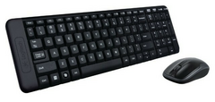 KIT TECLADO E MOUSE OFFICE SEM FIO LOGITECH MK220 na internet