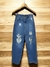 Wide leg Paris blue