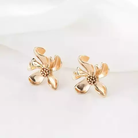 Aros Tropical