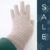 Banner de Camela