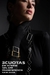 Banner de La joyeria