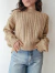 Sweater Lala en internet