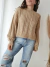 Sweater Lala - comprar online