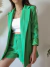 Blazer Ebba