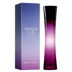 Armani Code Cashmere Giorgio Armani - Perfume Feminino - Eau de Parfum