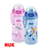 Vaso Nuk Junior Cup con pico push-pull