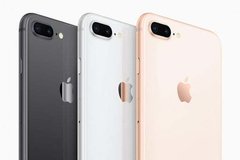 8PLUS iPhone 8 Plus 64 GB - comprar online