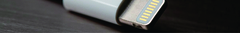 Banner de la categoría Lighting (para iPhone)