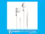 AURICULARES SOUL S589 LIGHTING P/IPHONE