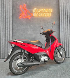 Honda Biz 125 Es 2025 Excelente Estado Com Garantia Unico Dono Vermelha - comprar online
