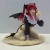Marín Kitagawa Cosplay Figura 10 en Caja Anime My Dress up Darling - Asianman Toys