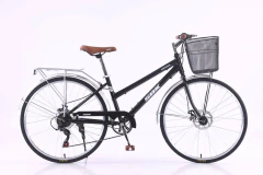 BICICLETA SBK IMPERIAL RODADO 26 7 VELOCIDADES