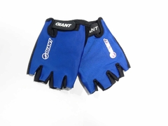 GUANTES GIANT DEDOS CORTOS ROAD PRO GEL - UNISEX - comprar online