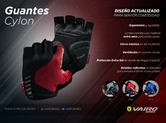 GUANTES VAIRO CYLON DEDOS CORTO