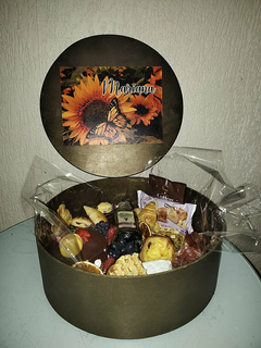 Box luz - loja online
