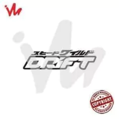 Adesivo Drift - comprar online