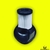 121501 FILTRO ASPIRADOR BRITANIA DUST OFF BAS 1000W ORG B764308 - comprar online