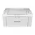 Impresora Pantum P2509w Laser