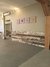 Revestimientos de media Pared - tienda online