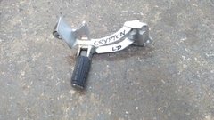 Suporte Traseiro Da Crípton Ano 2010 Até 2015 L.D