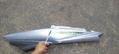 Tampa lateral esquerda crypton 115 2010 a 2016 original