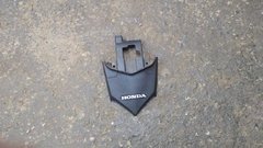 Rabeta Central Preto Honda Cb 300 ( detalhe )