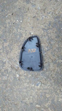 Tampa Moldura Lateral Do Painel Peugeot 206 Lado Esquerdo - comprar online