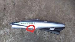 Tampa Lateral Direita Crypton 115 Original (detalhe) - comprar online