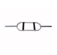 BARRA H MACIÇA RECARTILHADA - comprar online