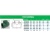 Tee Fusion Verde Agua Redeco Ramal 90º
