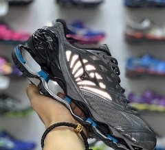 Mizuno pro 8