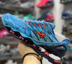 Mizuno pro 7