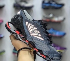 Mizuno pro 8