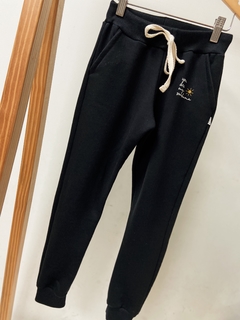 Pronta entrega - Conjunto moletom oversized + calça jogger peluciado medio preto you are my sunshine - loja online